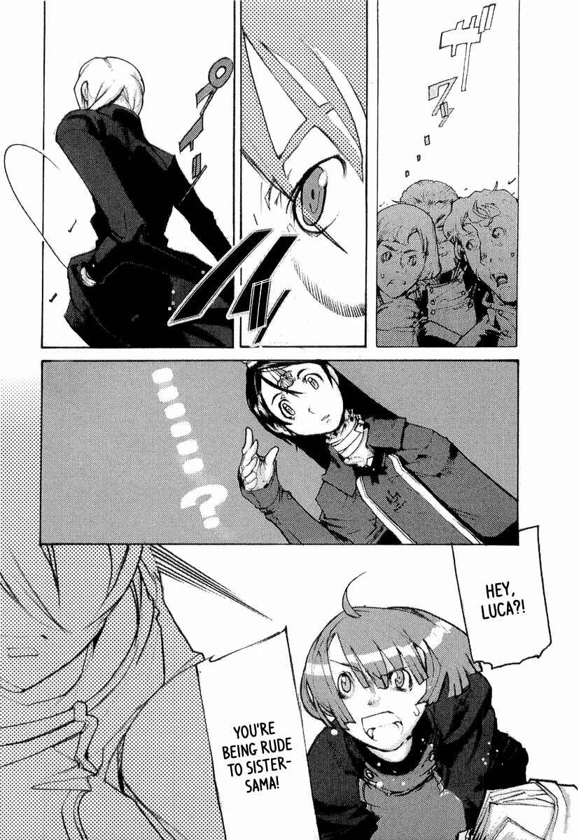 Page 22 Chapter 7 Juuhime - Sincerely Night