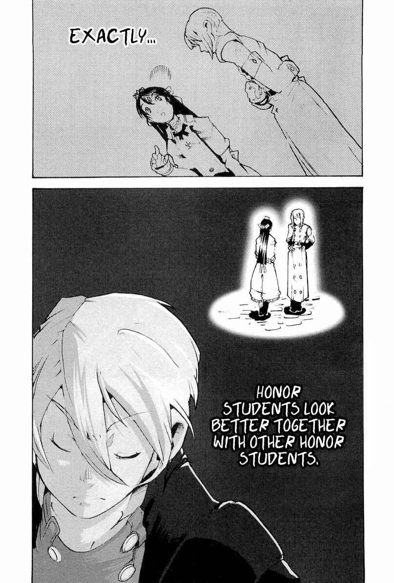Page 23 Chapter 7 Juuhime - Sincerely Night