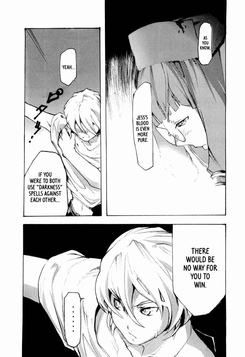 Page 27 Chapter 7 Juuhime - Sincerely Night