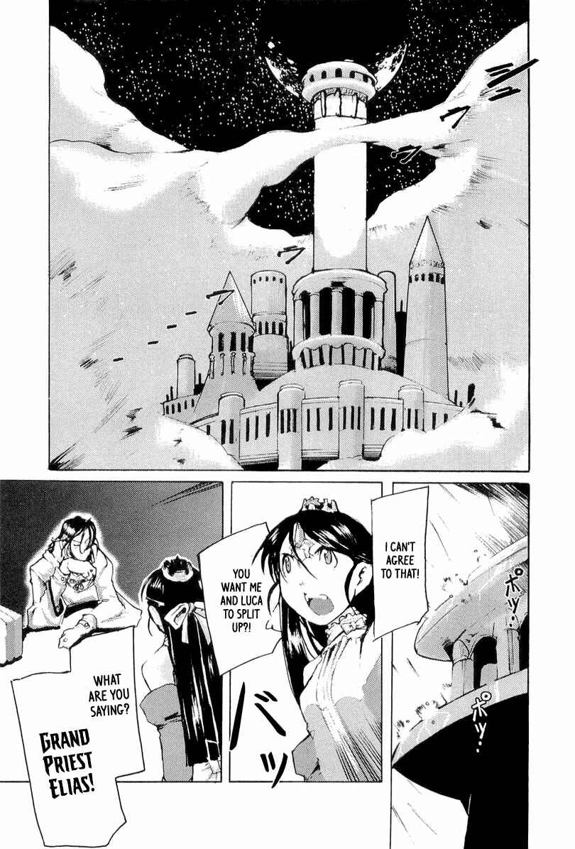 Page 28 Chapter 7 Juuhime - Sincerely Night