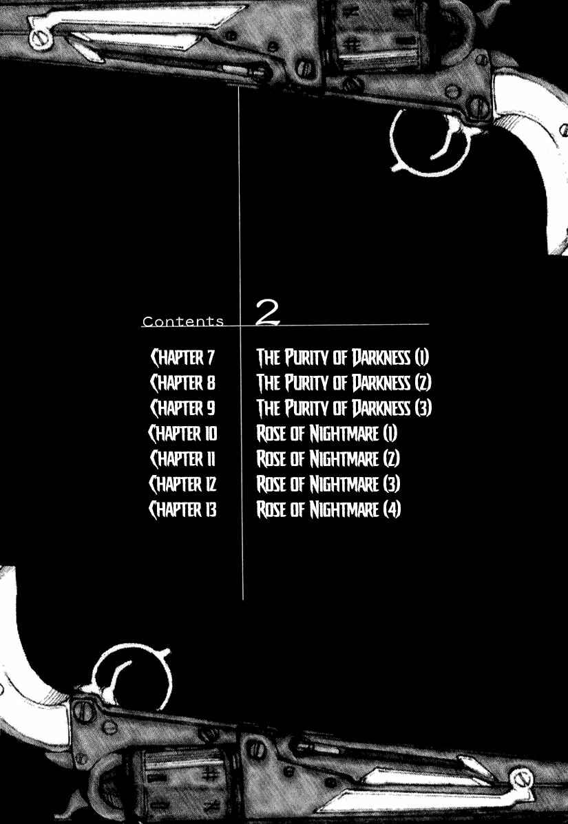 Page 6 Chapter 7 Juuhime - Sincerely Night