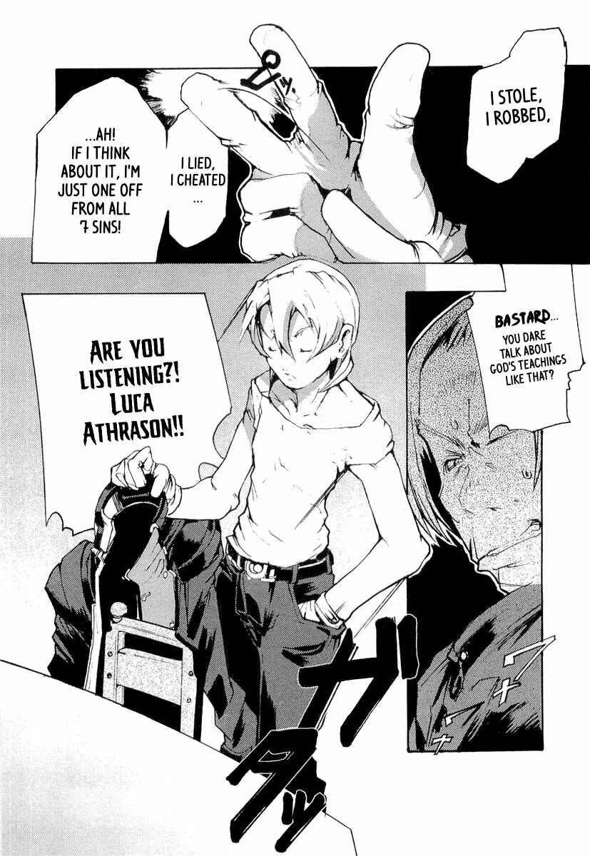 Page 8 Chapter 7 Juuhime - Sincerely Night