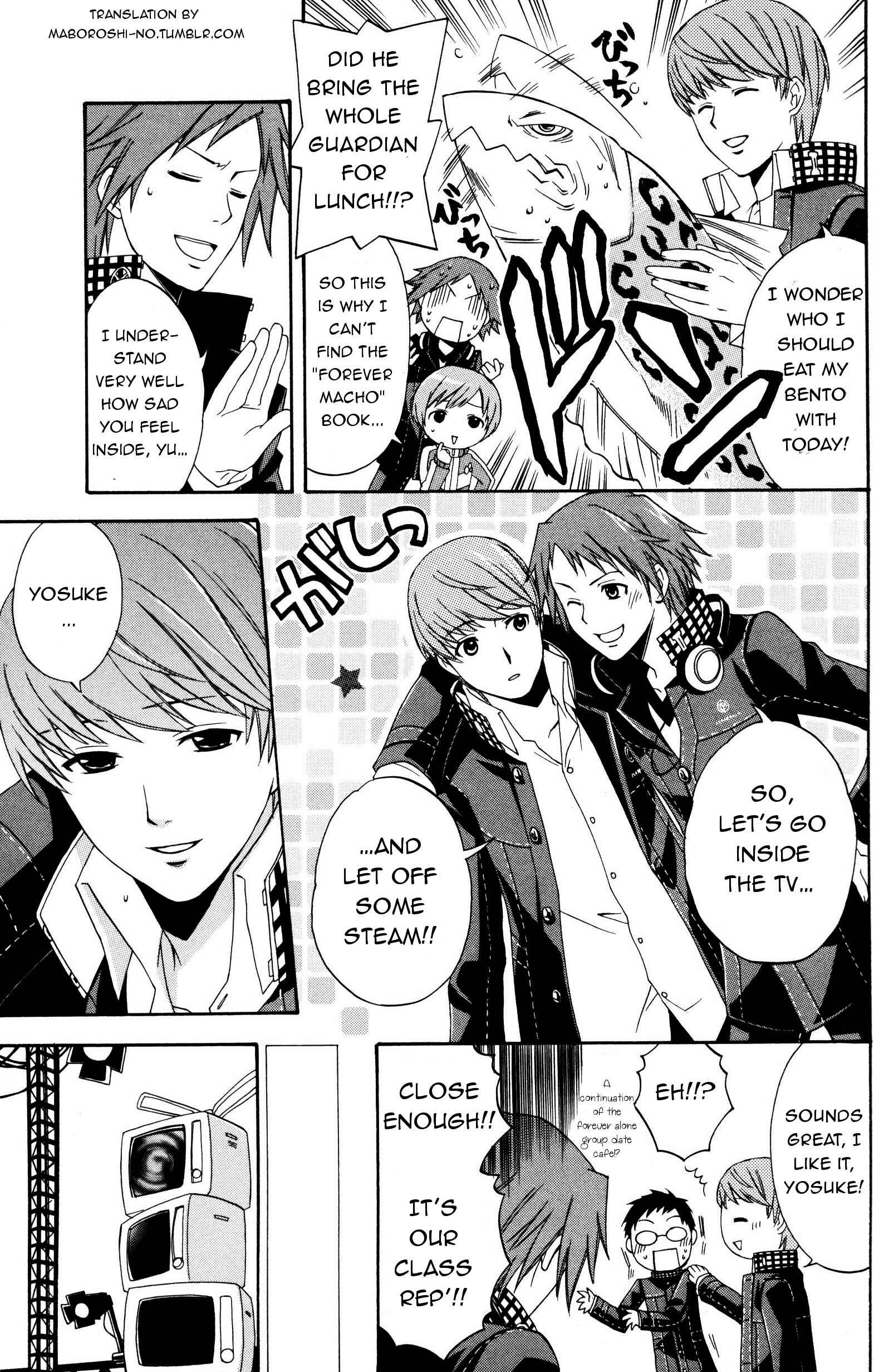 Page 3 Chapter 8 Persona 4 Comic Anthology