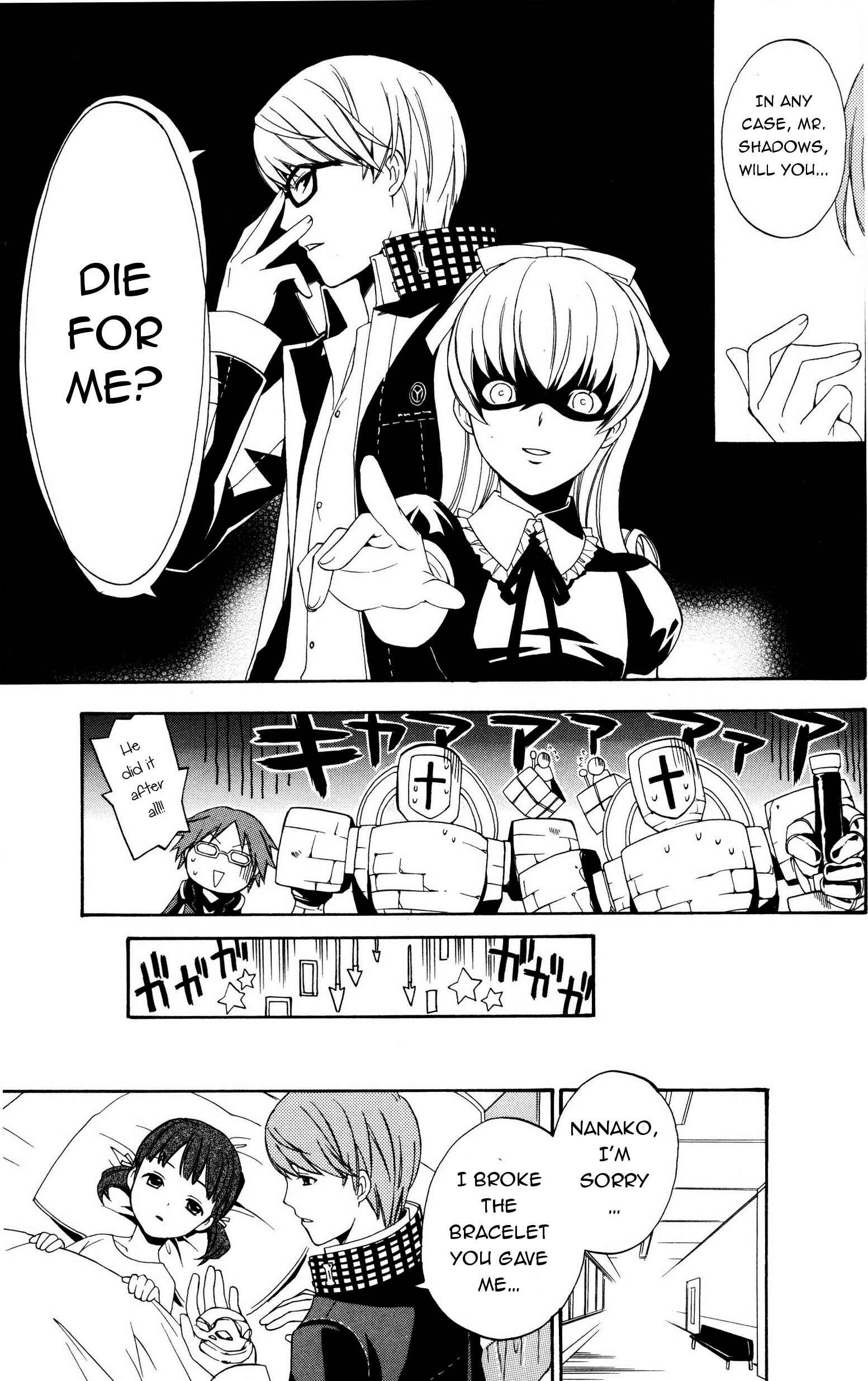 Page 7 Chapter 8 Persona 4 Comic Anthology