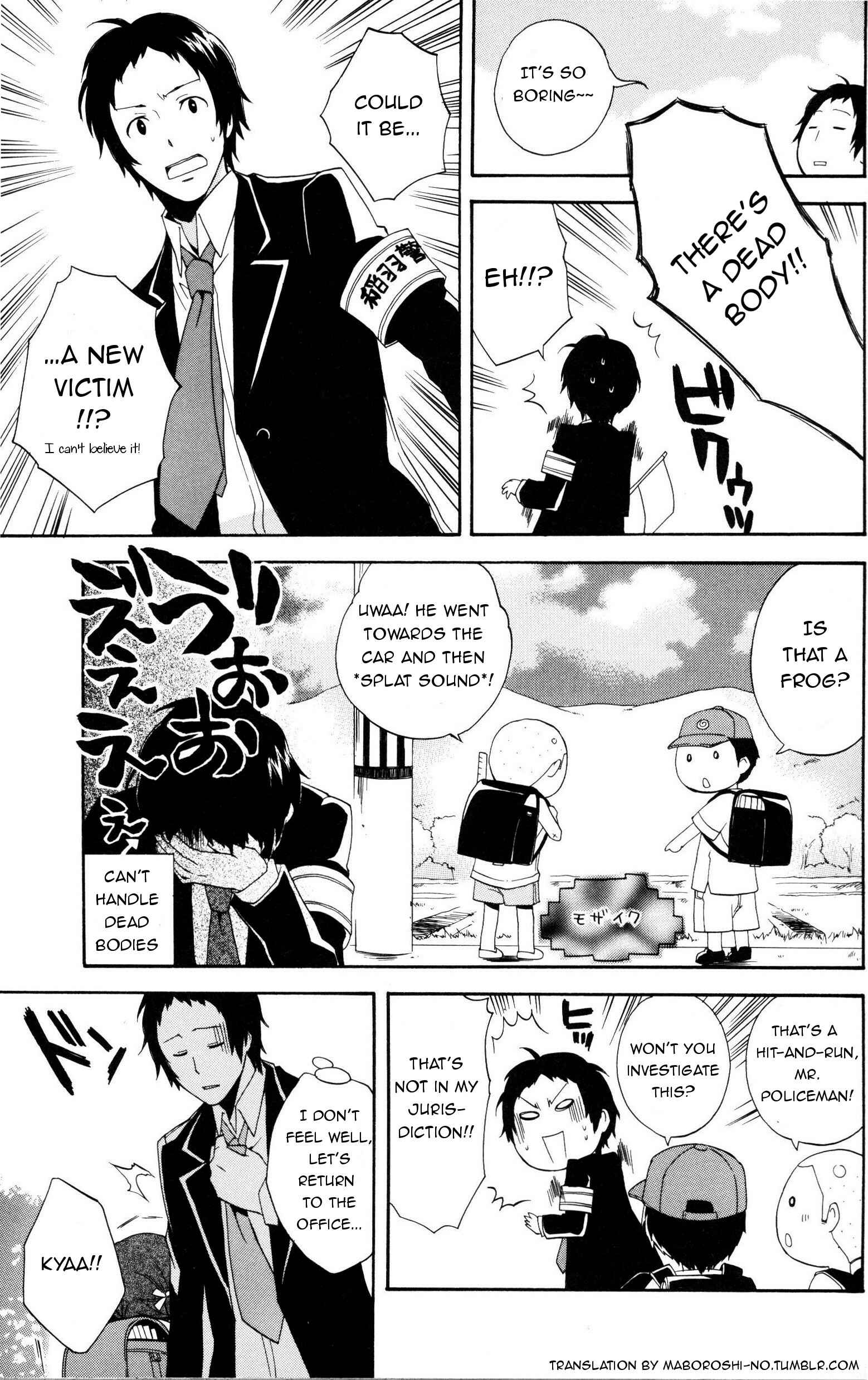 Page 3 Chapter 4 Persona 4 Comic Anthology