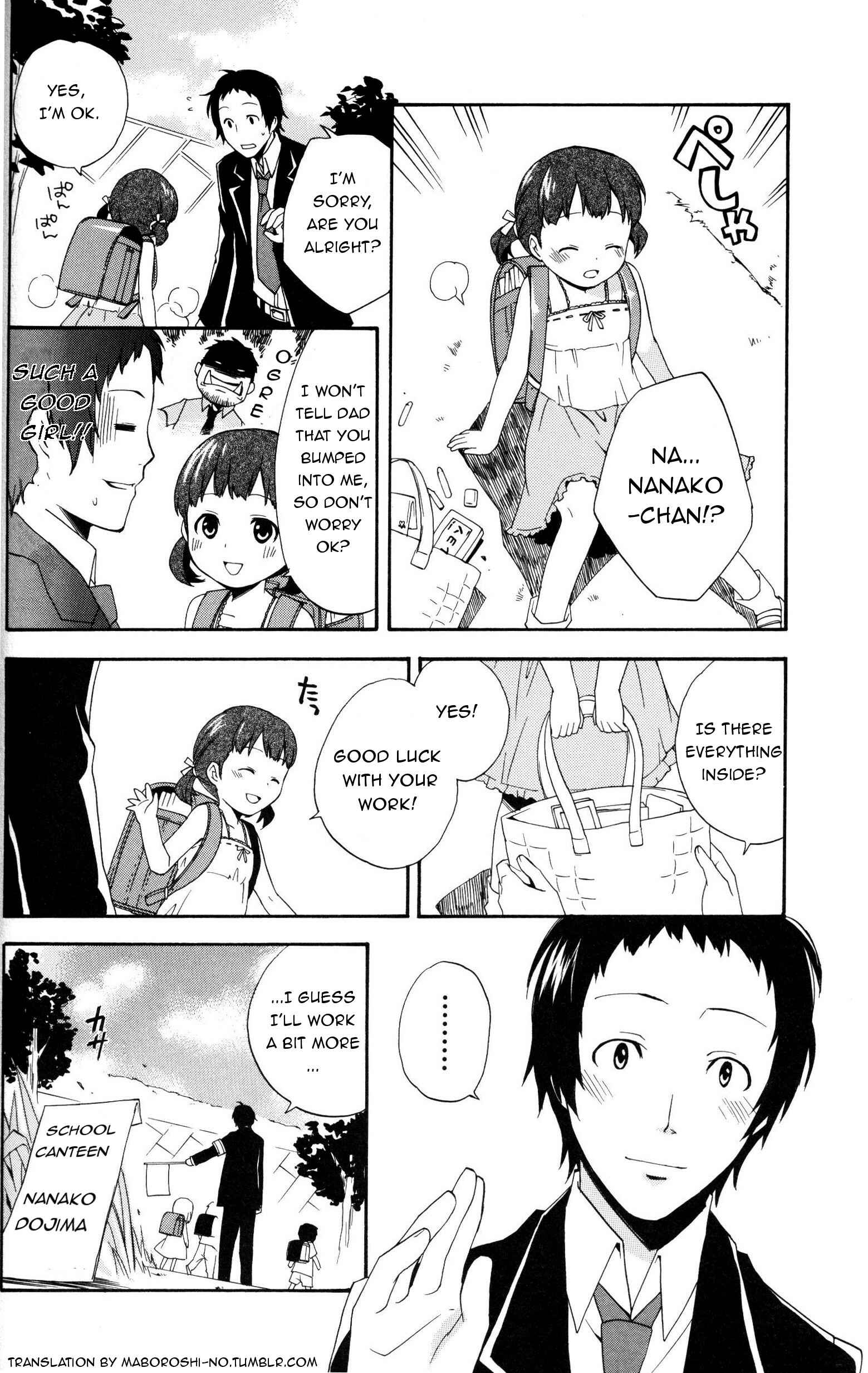 Page 4 Chapter 4 Persona 4 Comic Anthology