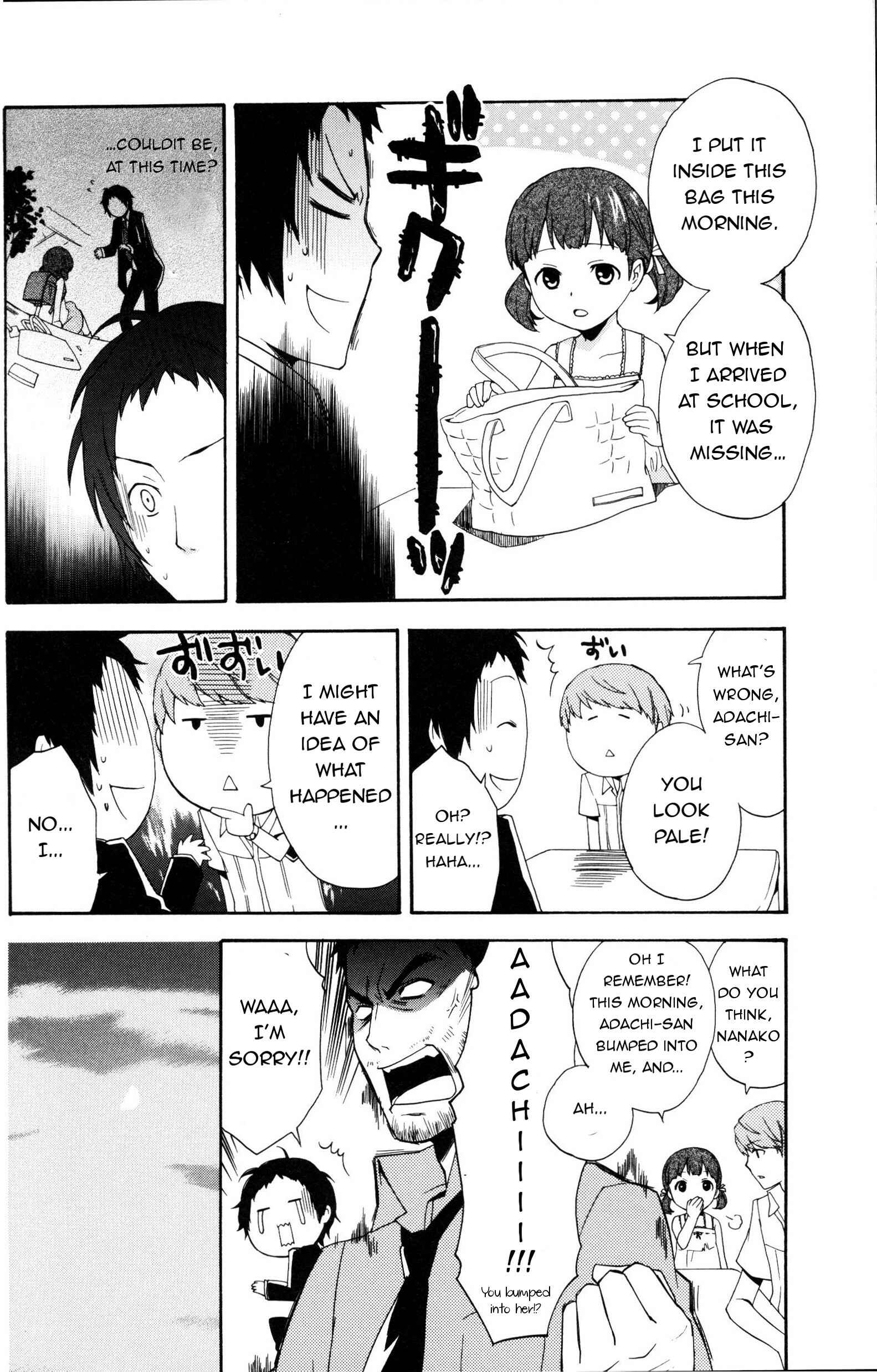 Page 6 Chapter 4 Persona 4 Comic Anthology