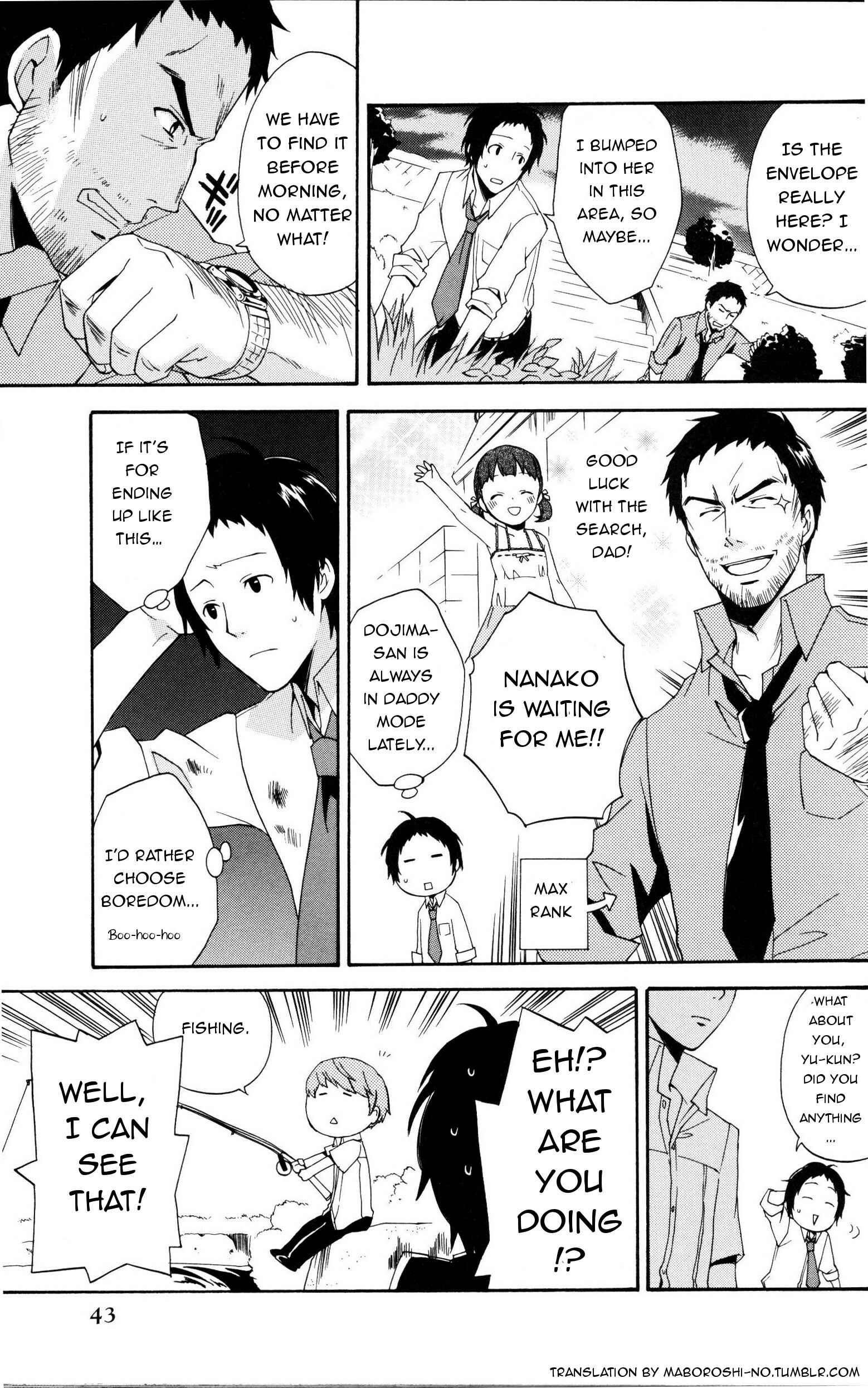 Page 7 Chapter 4 Persona 4 Comic Anthology