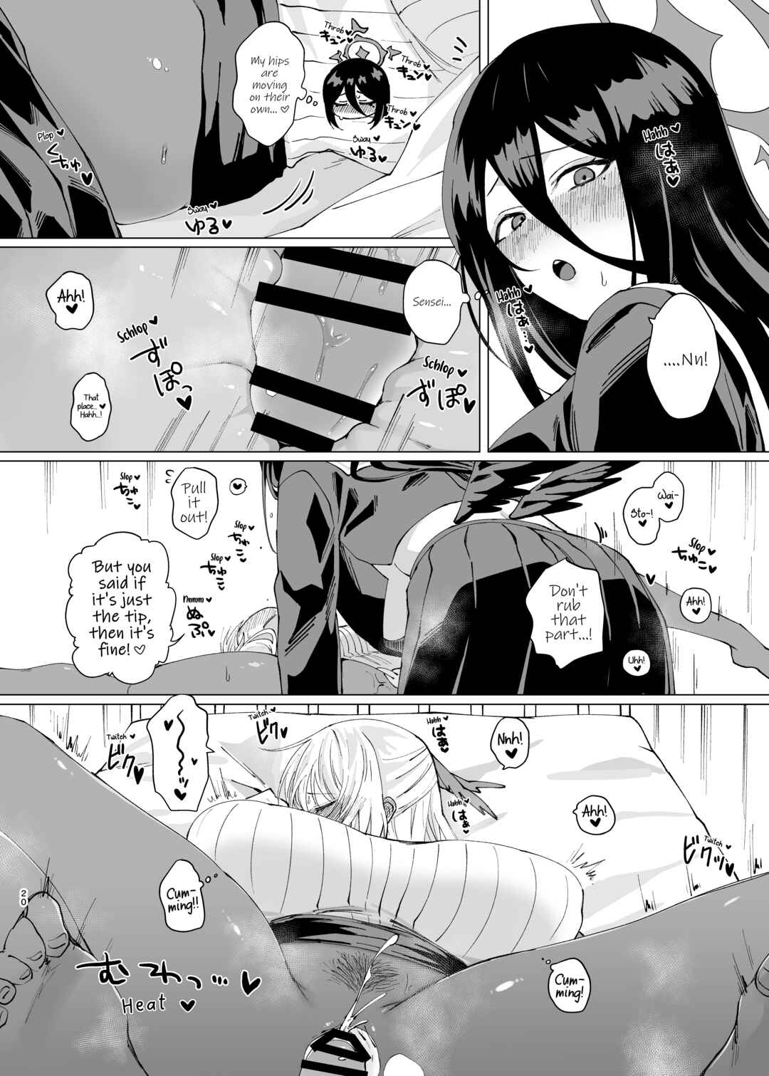 Page 20 Chapter Unknown_3fdb Blue Archive - Tandeki Meruto (Doujinshi)