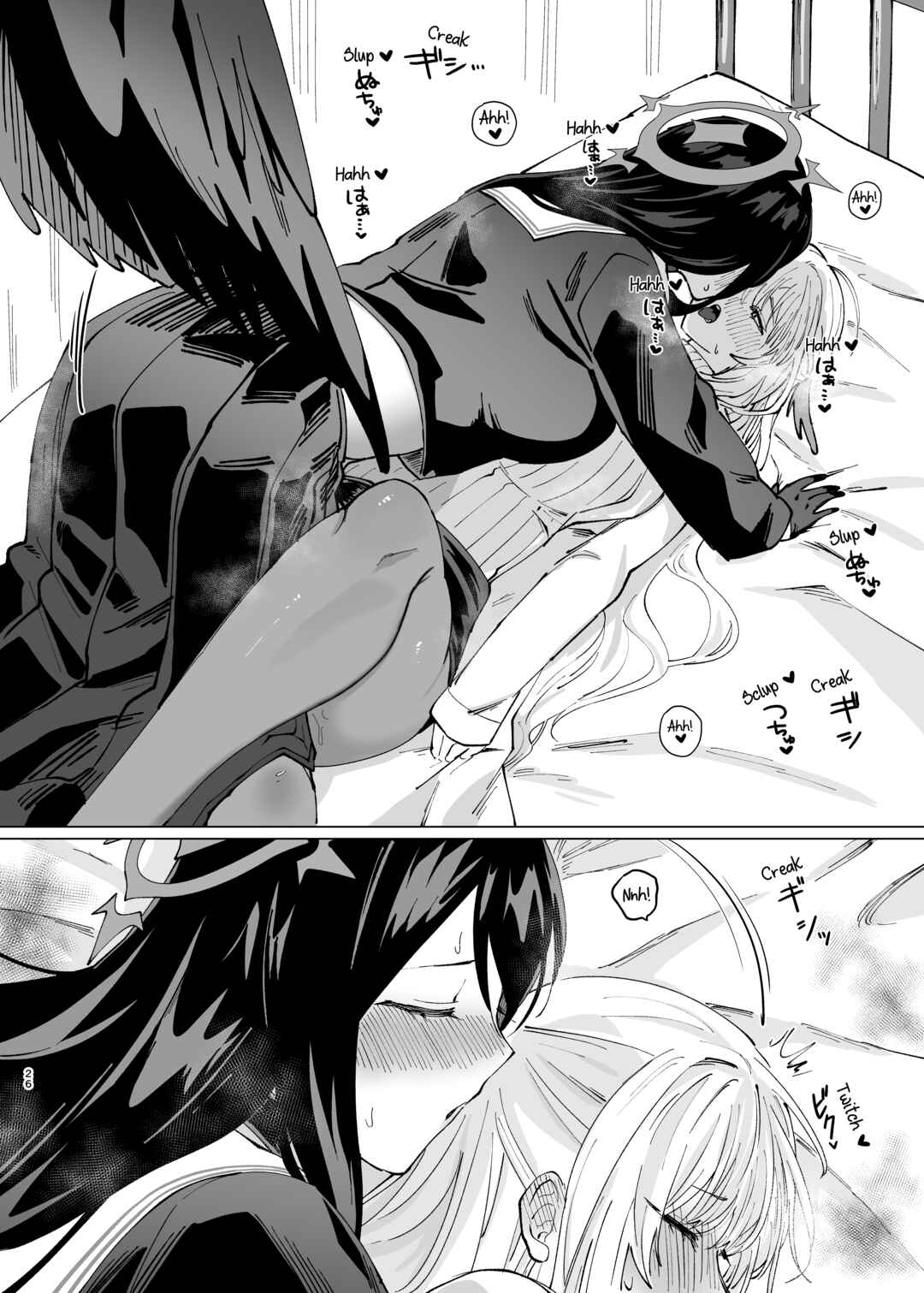 Page 26 Chapter Unknown_3fdb Blue Archive - Tandeki Meruto (Doujinshi)