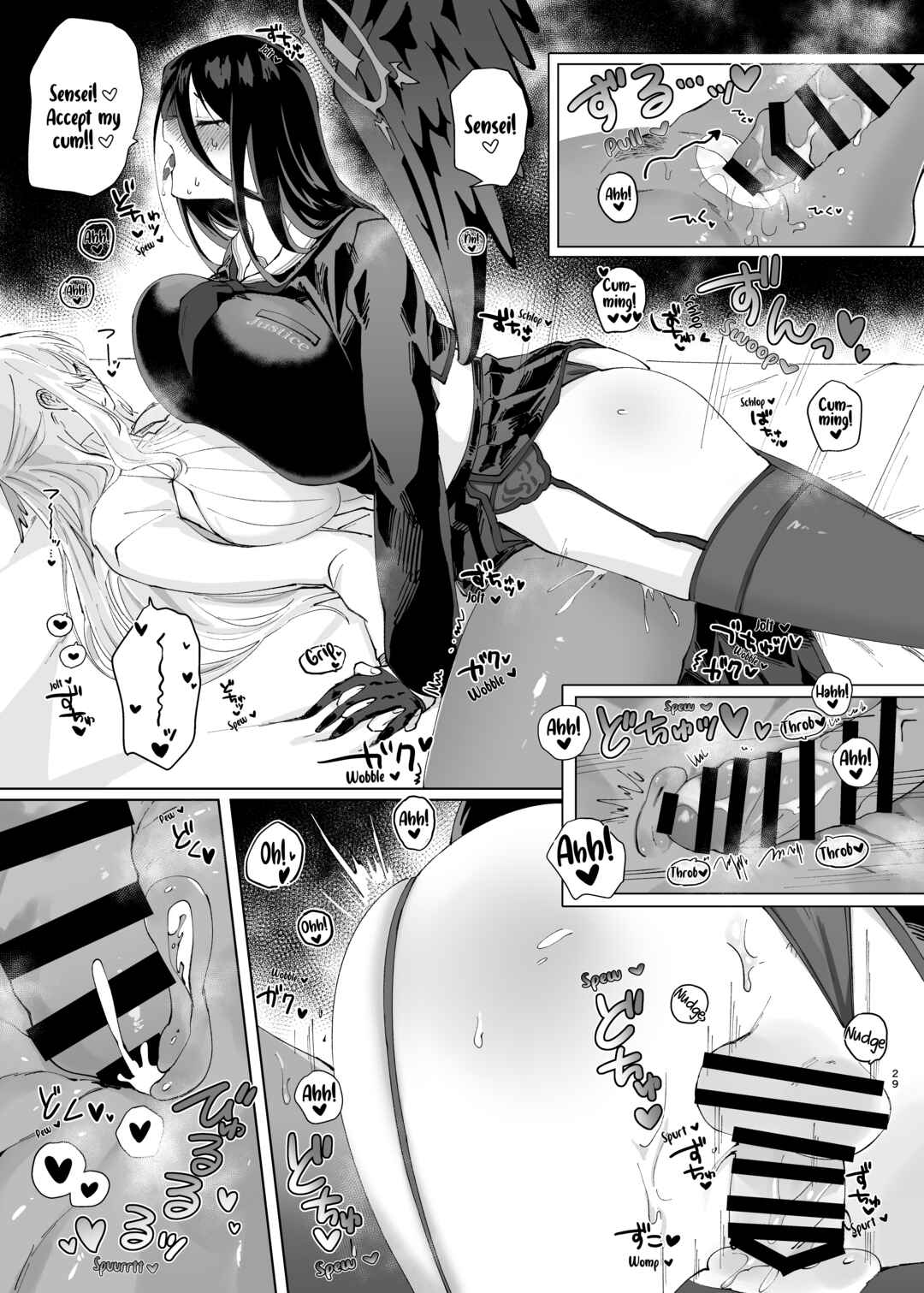 Page 29 Chapter Unknown_3fdb Blue Archive - Tandeki Meruto (Doujinshi)