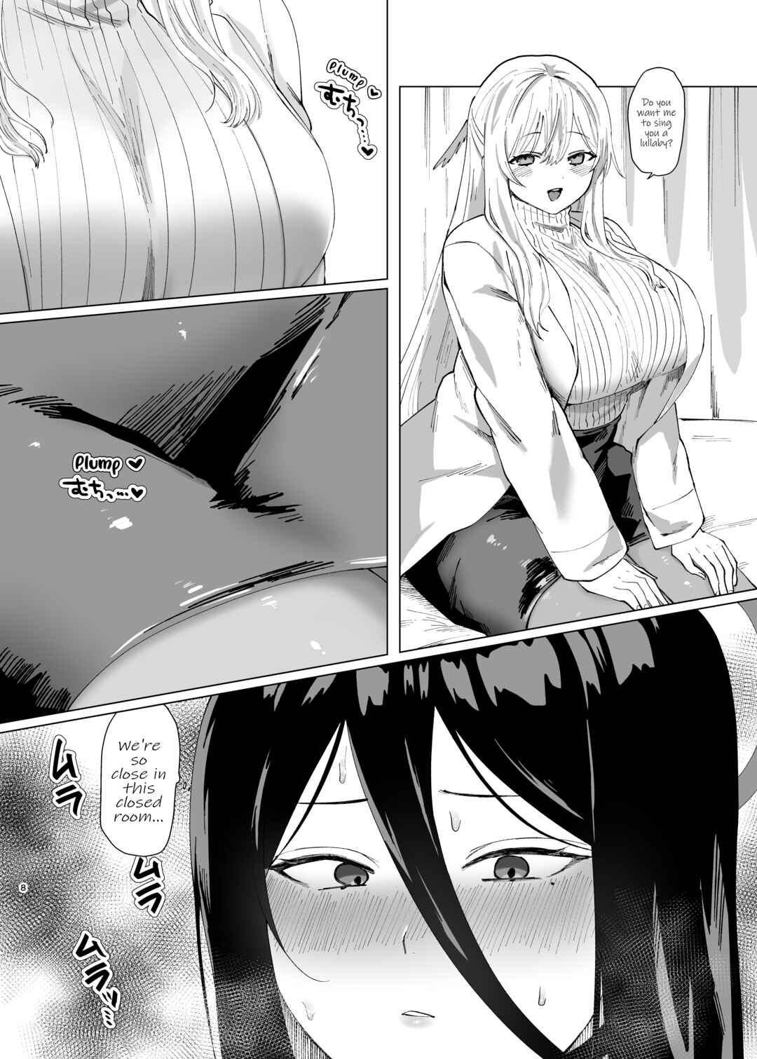 Page 8 Chapter Unknown_3fdb Blue Archive - Tandeki Meruto (Doujinshi)