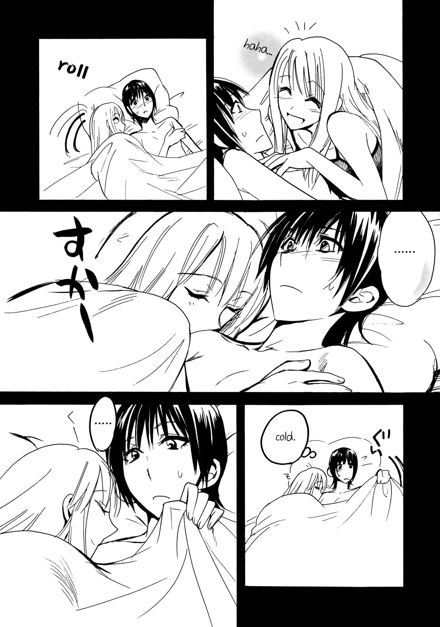 Page 11 Chapter Unknown_df50 Yotsuba&! - Sleeping Beauty (Doujinshi)