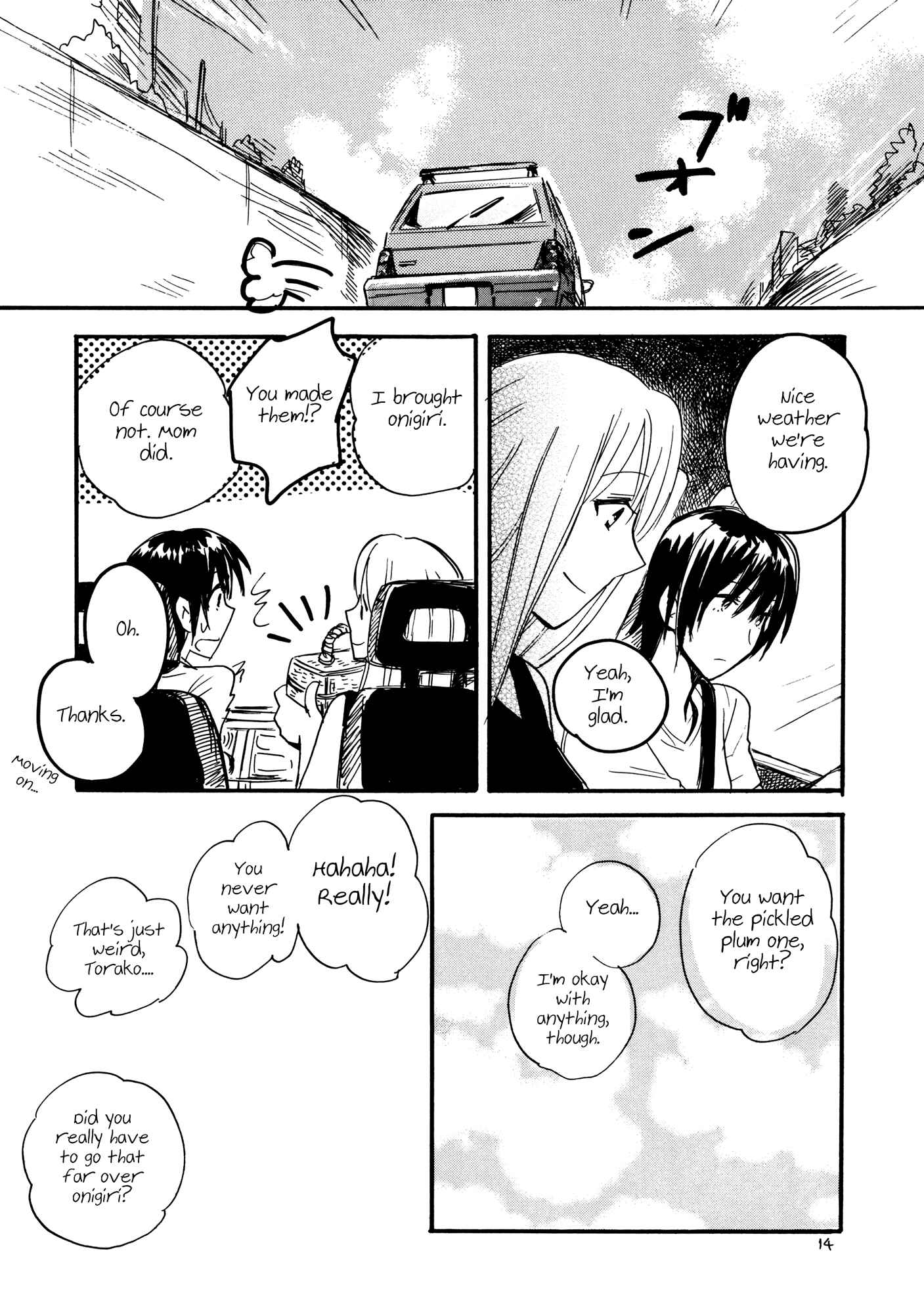Page 14 Chapter Unknown_df50 Yotsuba&! - Sleeping Beauty (Doujinshi)