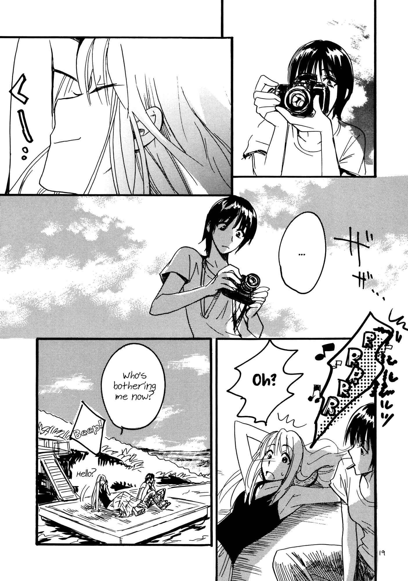 Page 19 Chapter Unknown_df50 Yotsuba&! - Sleeping Beauty (Doujinshi)