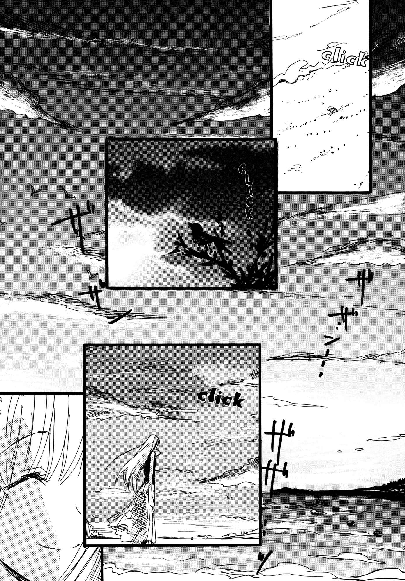 Page 24 Chapter Unknown_df50 Yotsuba&! - Sleeping Beauty (Doujinshi)