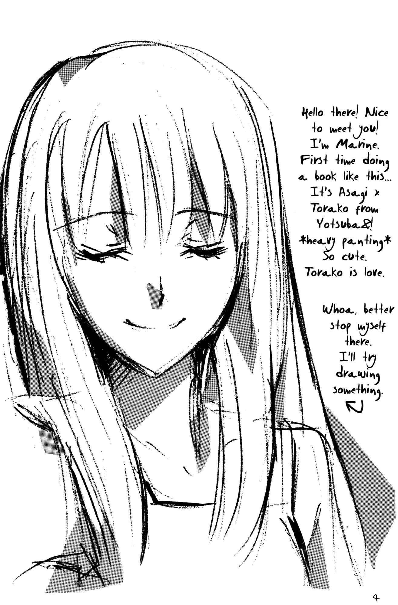 Page 4 Chapter Unknown_df50 Yotsuba&! - Sleeping Beauty (Doujinshi)
