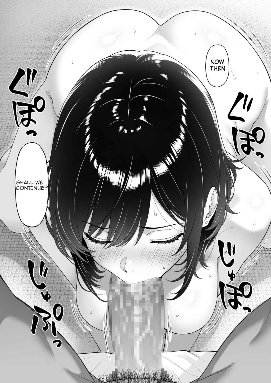 Page 38 Chapter 1 Kanojo o Torareta Ano Natsu no Hi