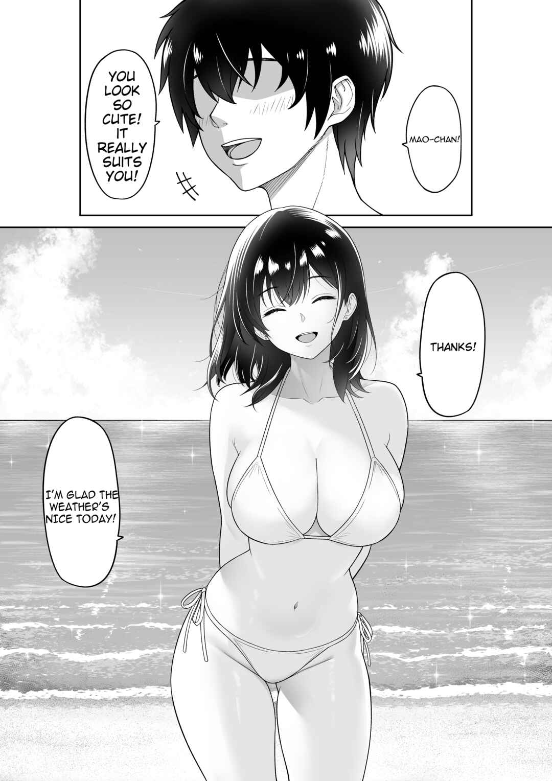 Page 4 Chapter 1 Kanojo o Torareta Ano Natsu no Hi