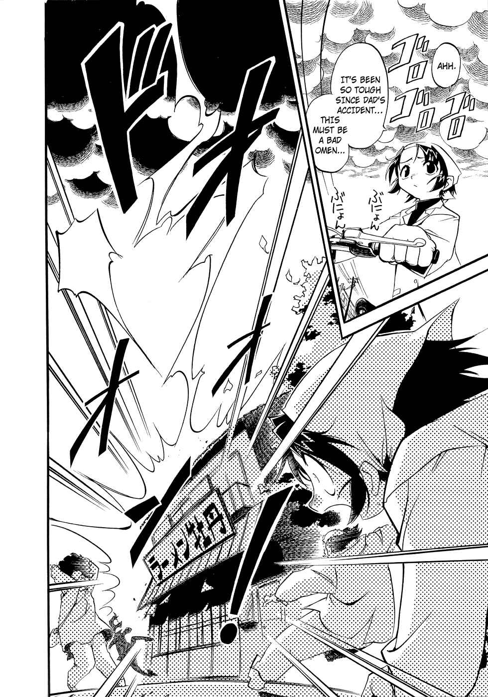 Page 10 Chapter 5 Shikotama