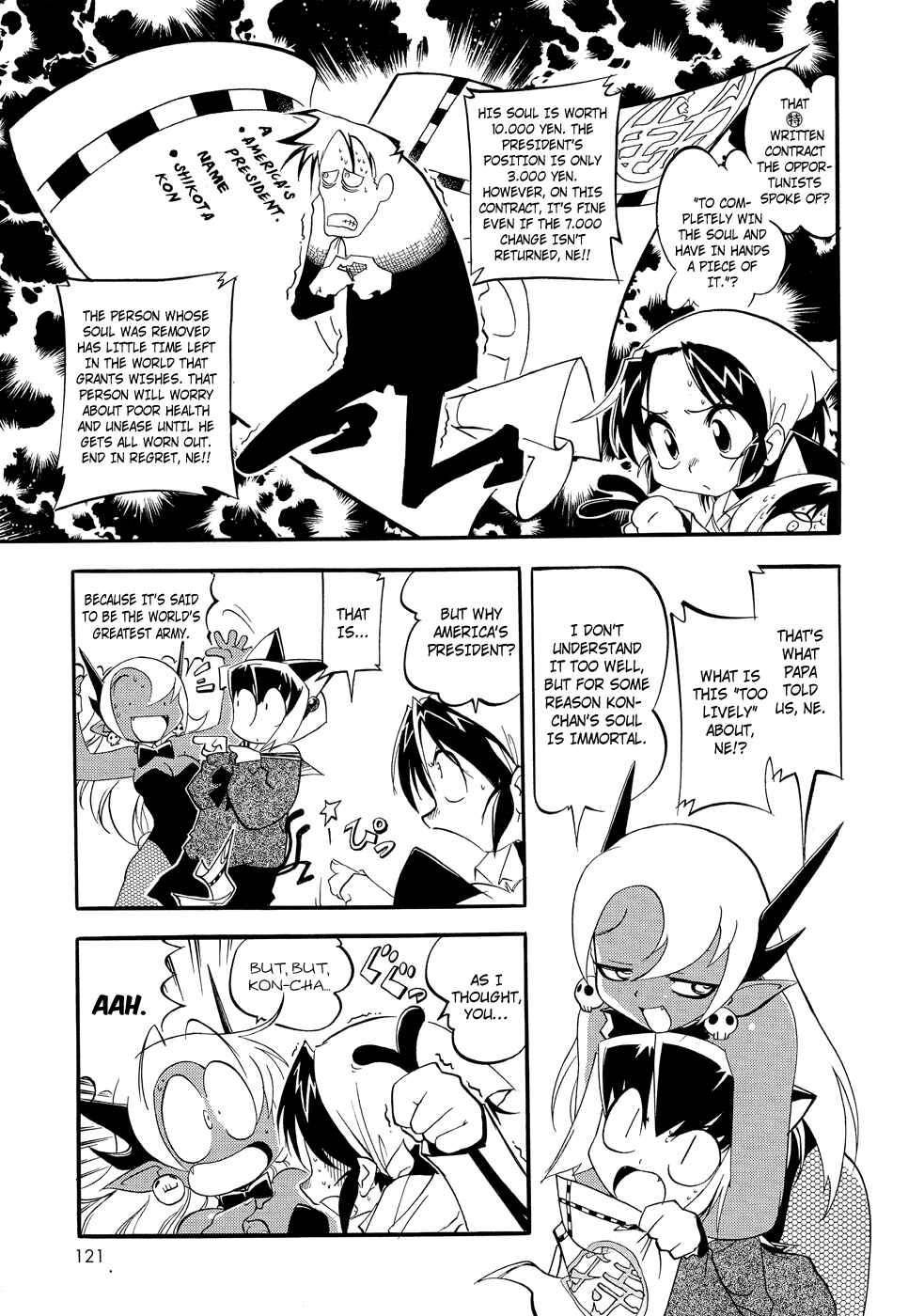 Page 15 Chapter 5 Shikotama