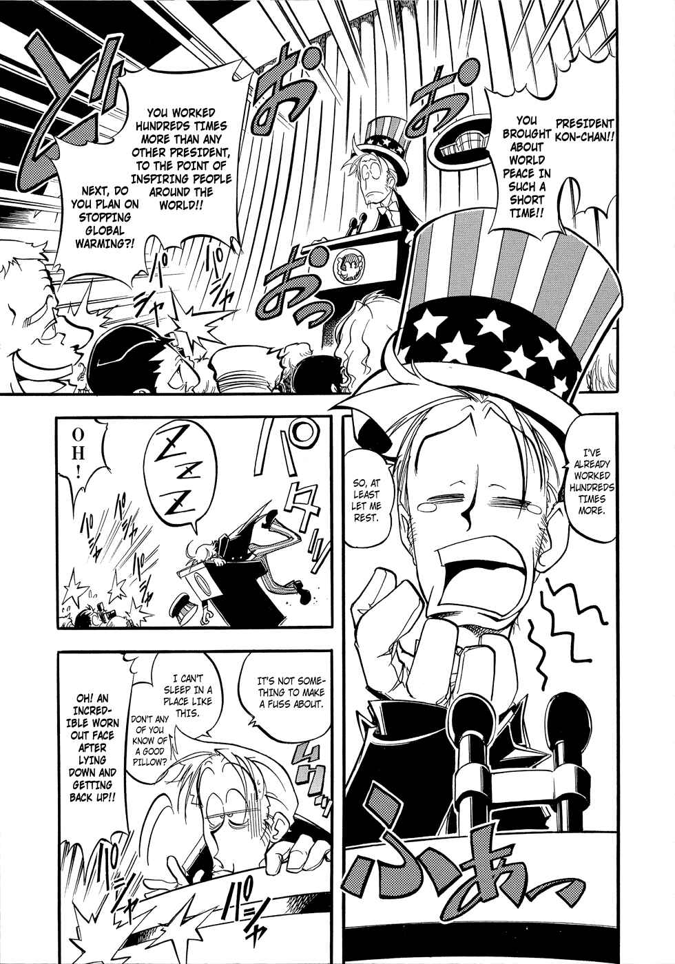 Page 19 Chapter 5 Shikotama