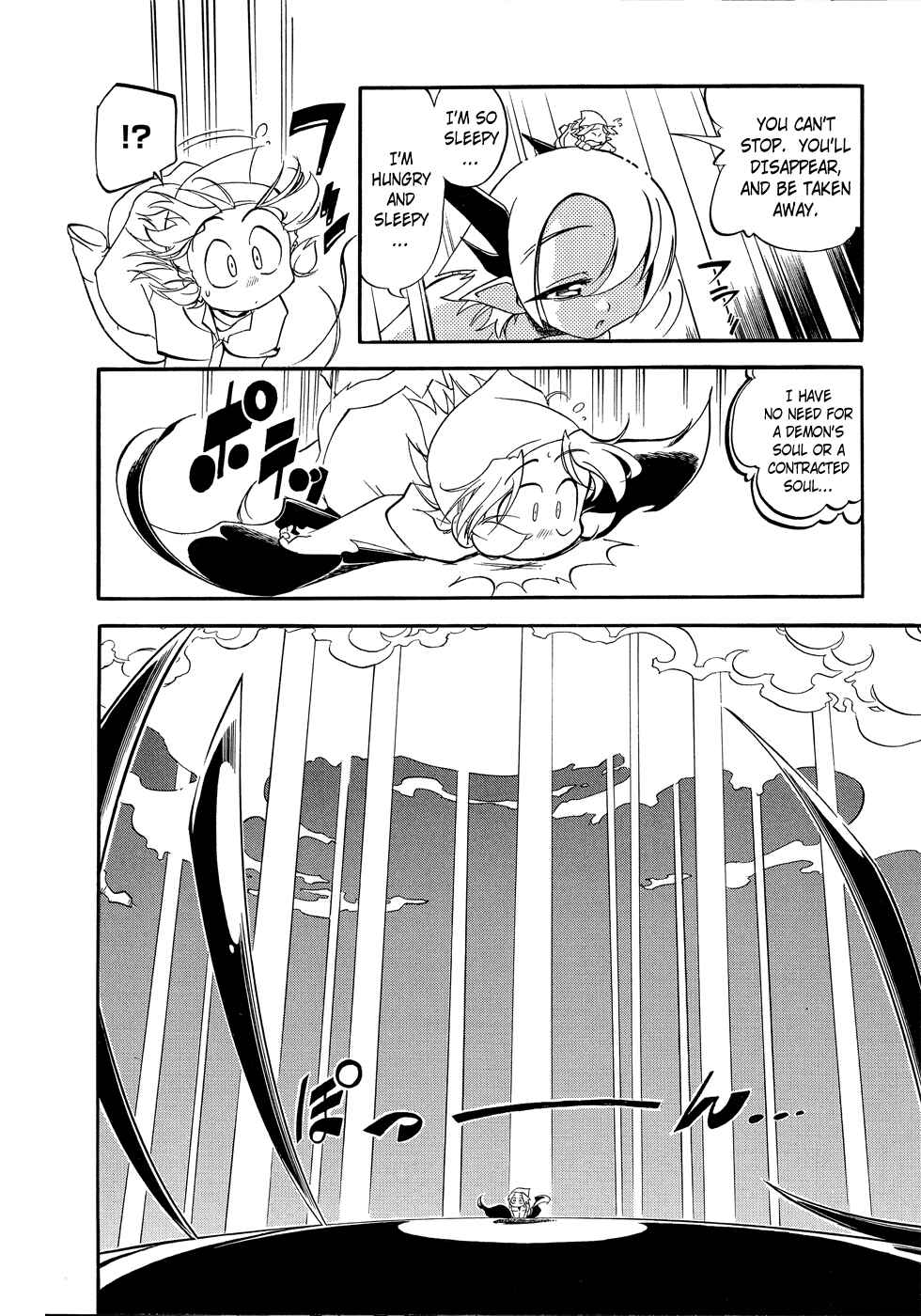 Page 18 Chapter 6 Shikotama