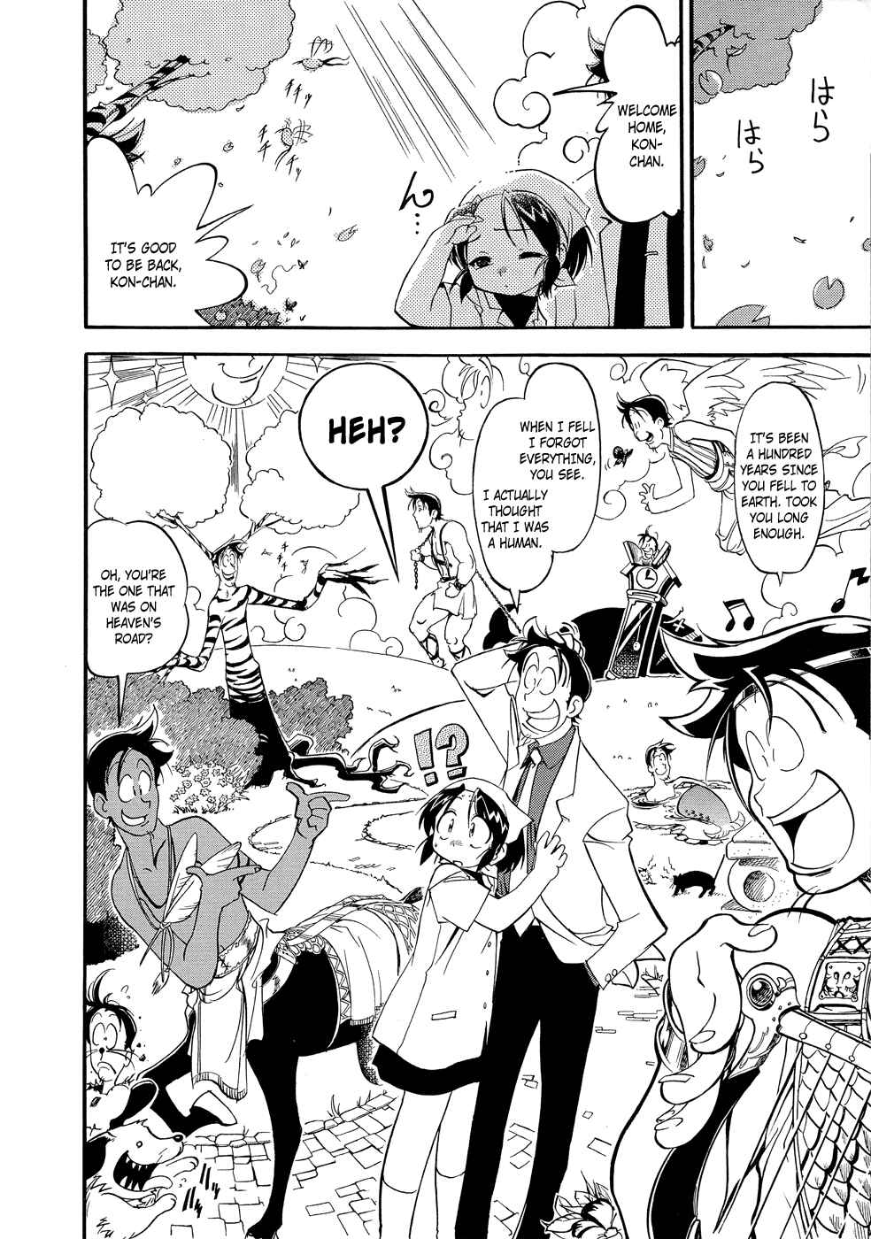 Page 20 Chapter 6 Shikotama