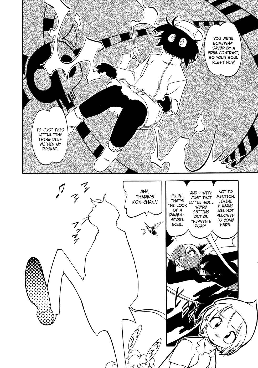 Page 6 Chapter 6 Shikotama