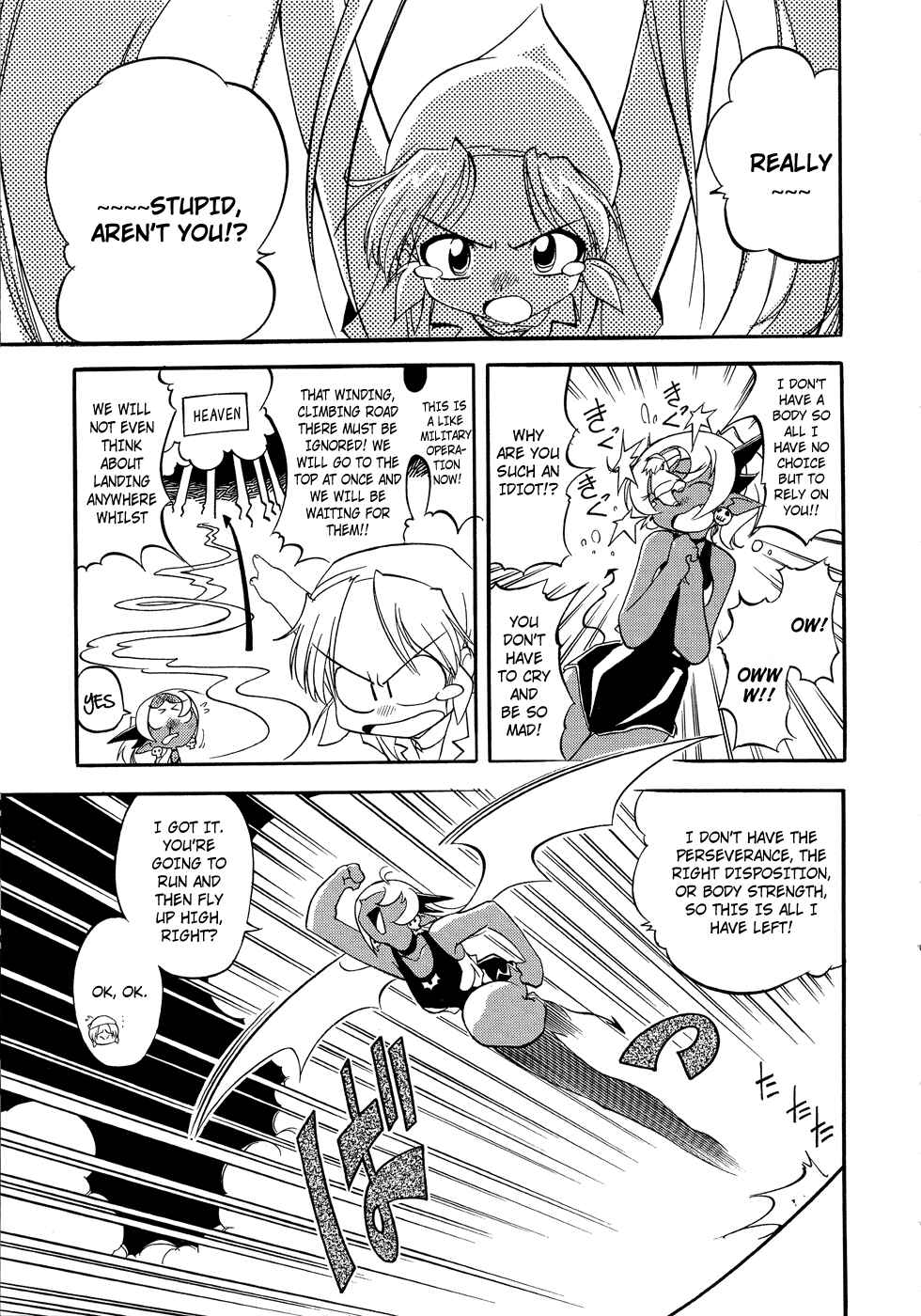 Page 9 Chapter 6 Shikotama