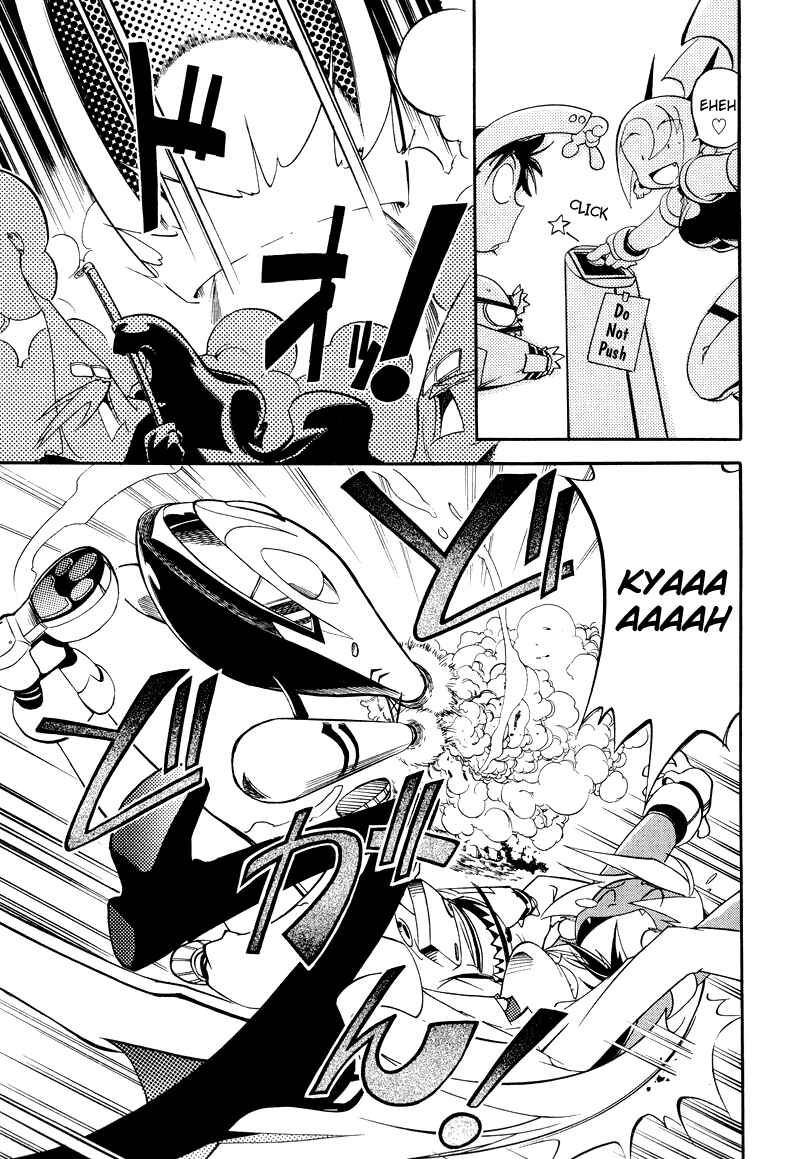 Page 17 Chapter 3 Shikotama