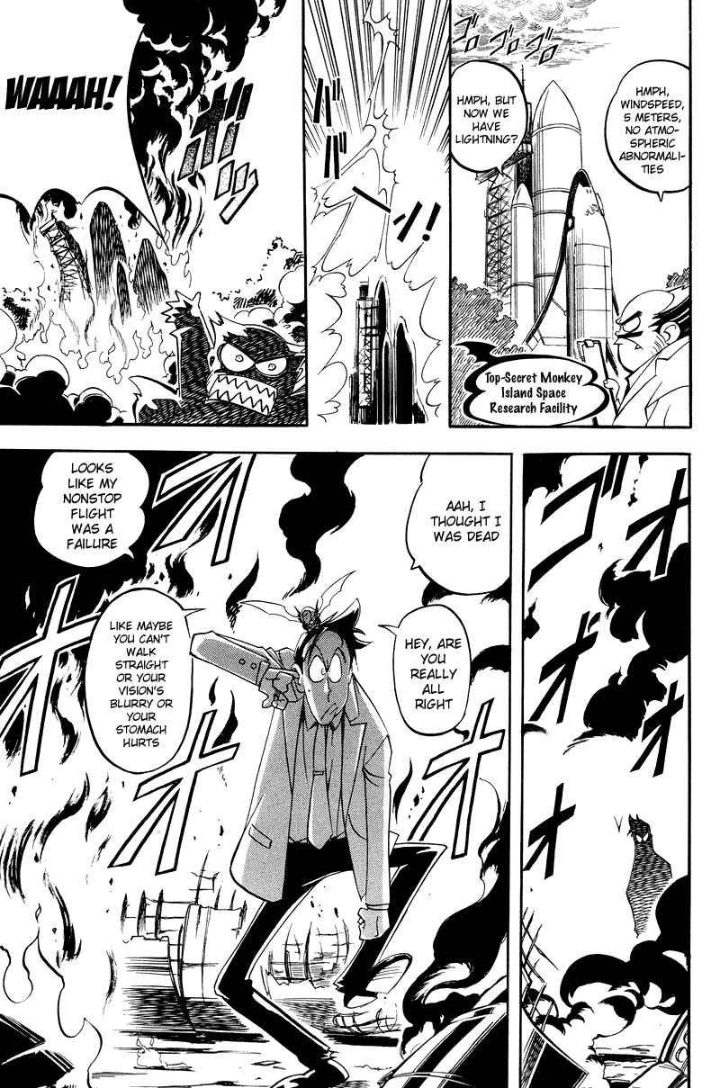 Page 5 Chapter 3 Shikotama