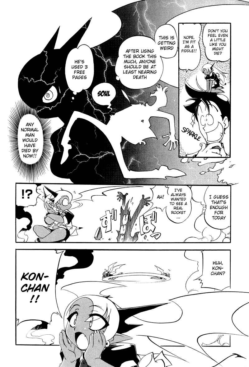 Page 6 Chapter 3 Shikotama