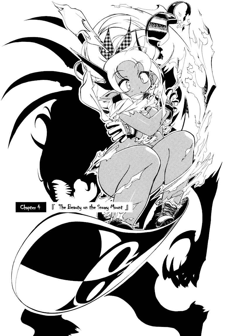 Page 1 Chapter 4 Shikotama