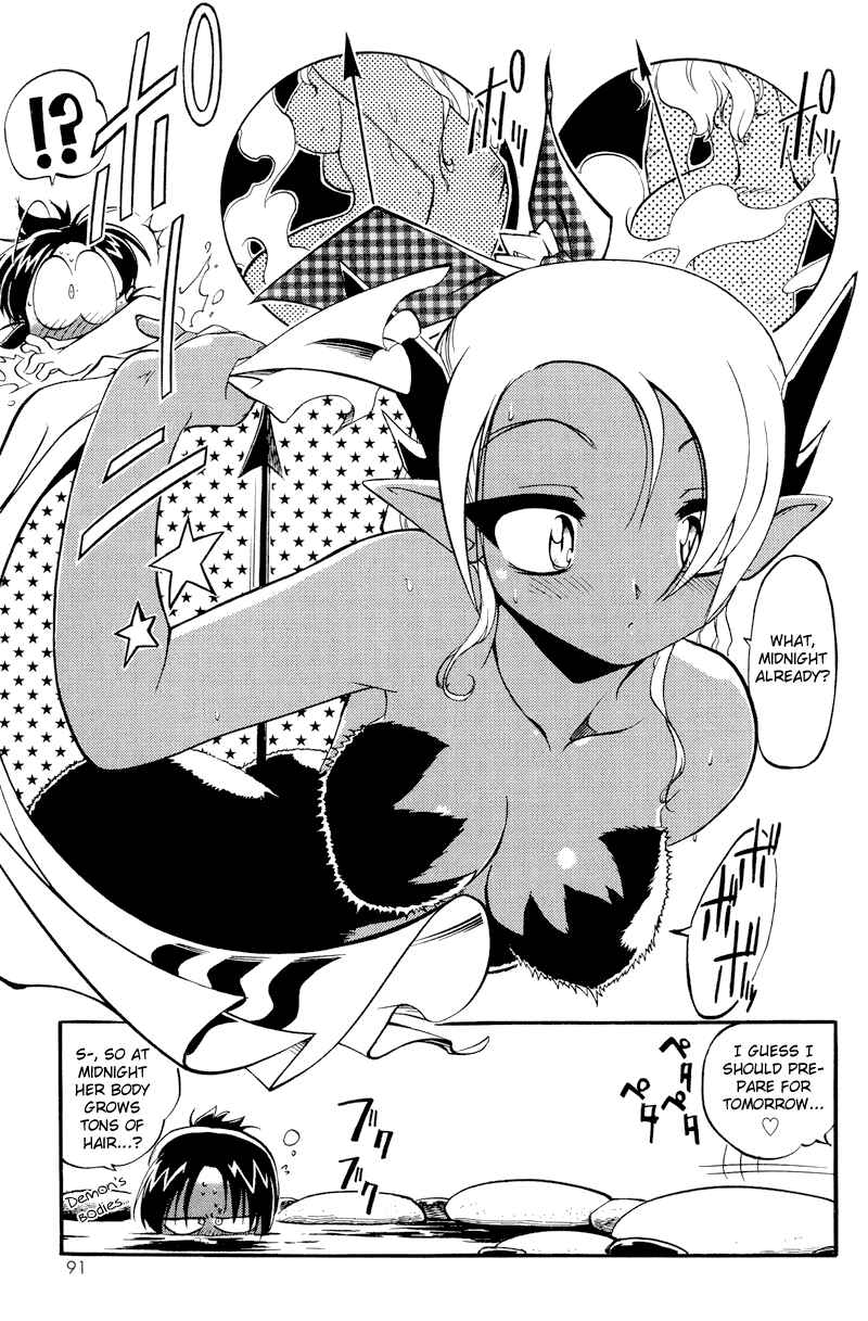 Page 11 Chapter 4 Shikotama
