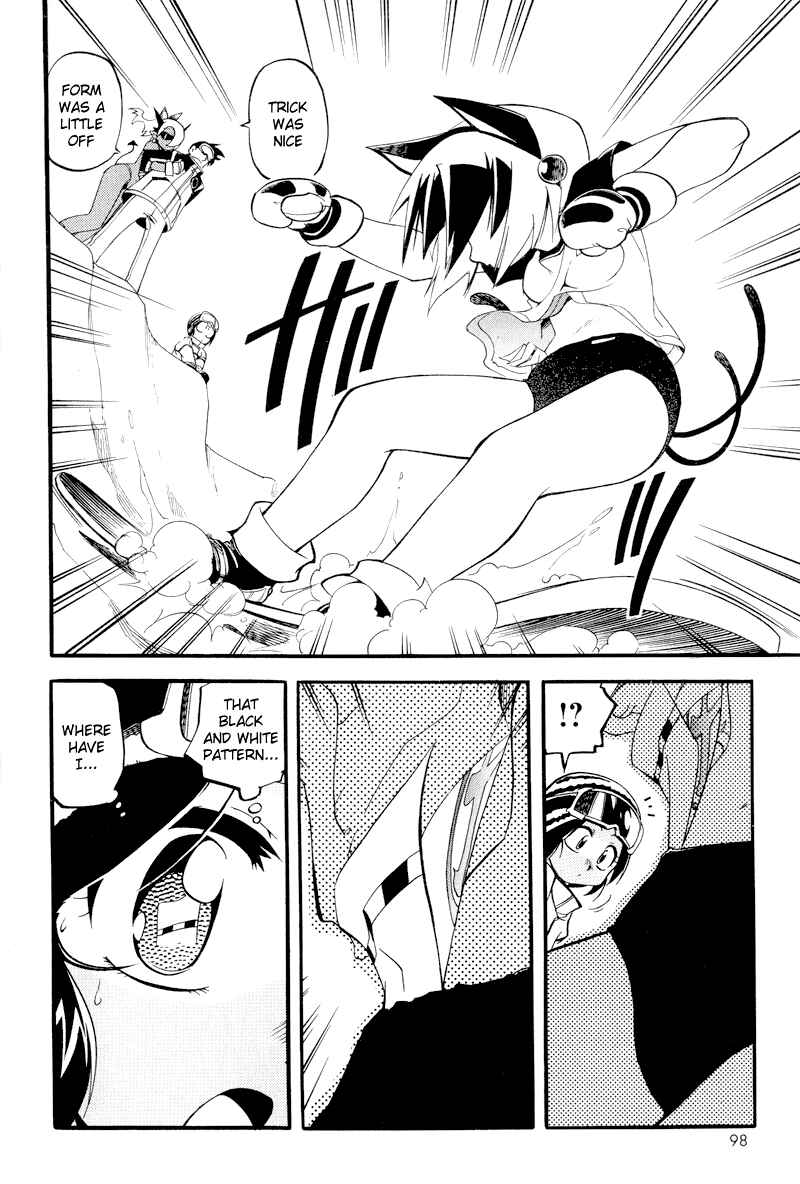 Page 18 Chapter 4 Shikotama