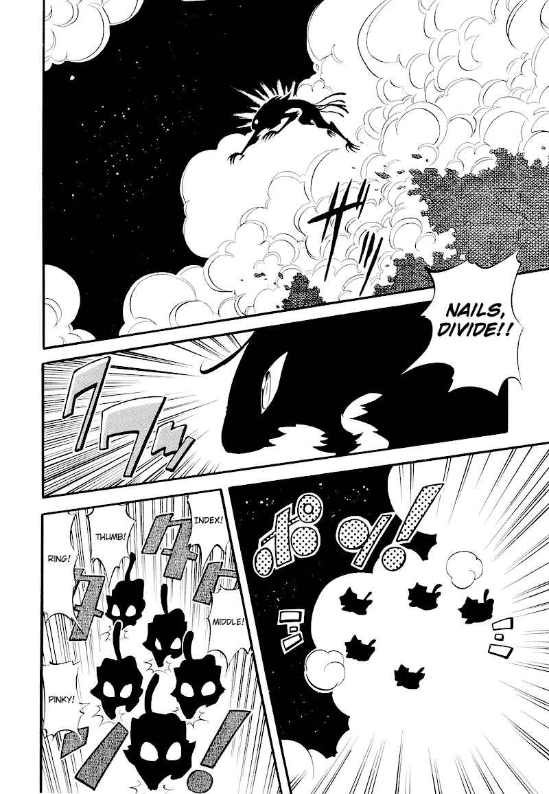 Page 2 Chapter 4 Shikotama