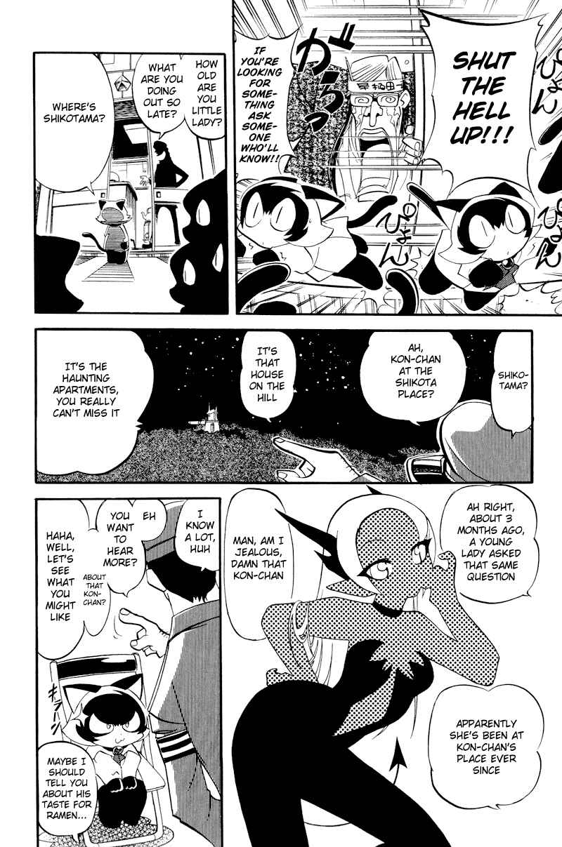 Page 4 Chapter 4 Shikotama