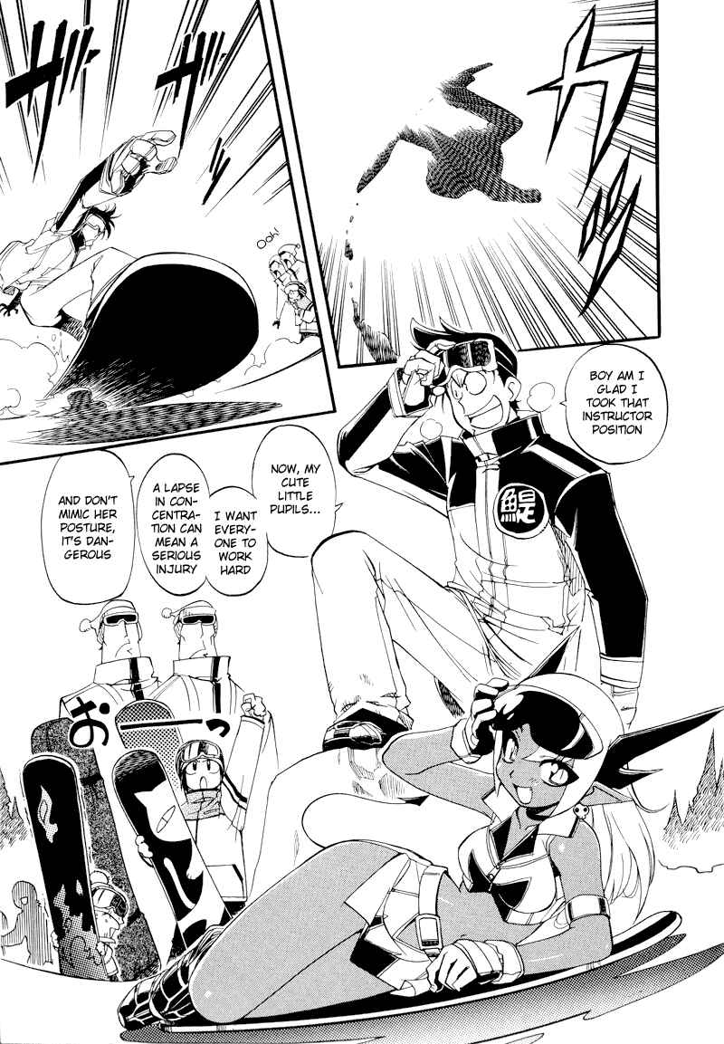 Page 7 Chapter 4 Shikotama