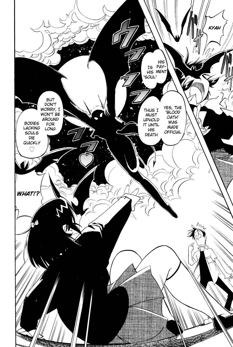 Page 14 Chapter 2 Shikotama