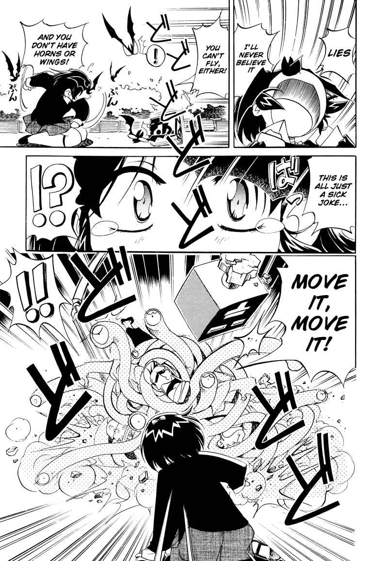 Page 15 Chapter 2 Shikotama