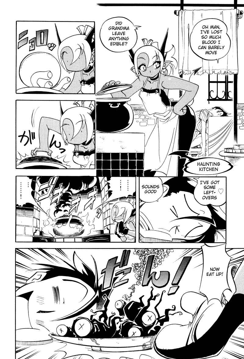 Page 18 Chapter 2 Shikotama
