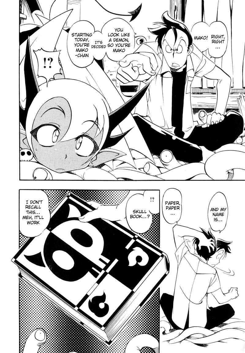 Page 2 Chapter 2 Shikotama