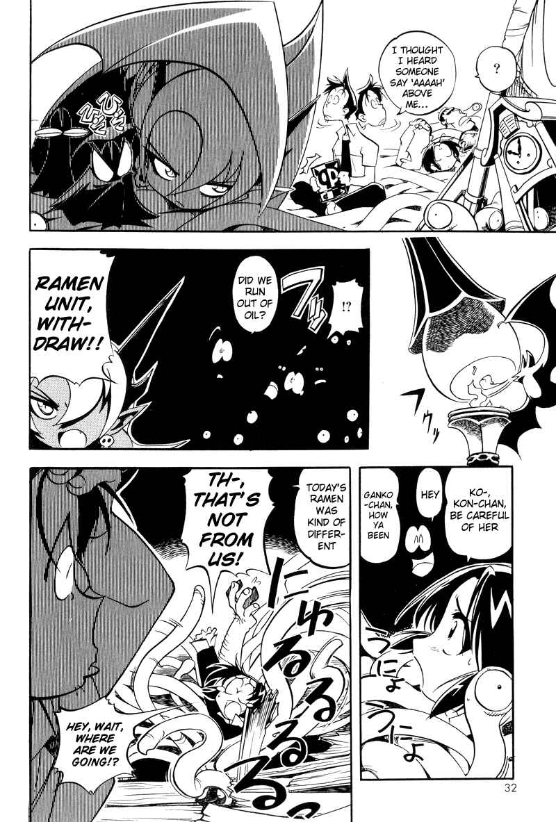 Page 4 Chapter 2 Shikotama