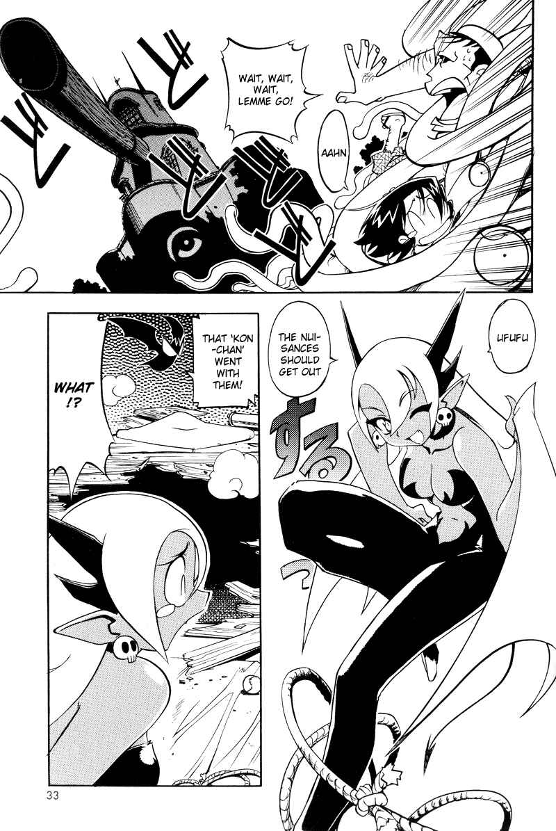 Page 5 Chapter 2 Shikotama
