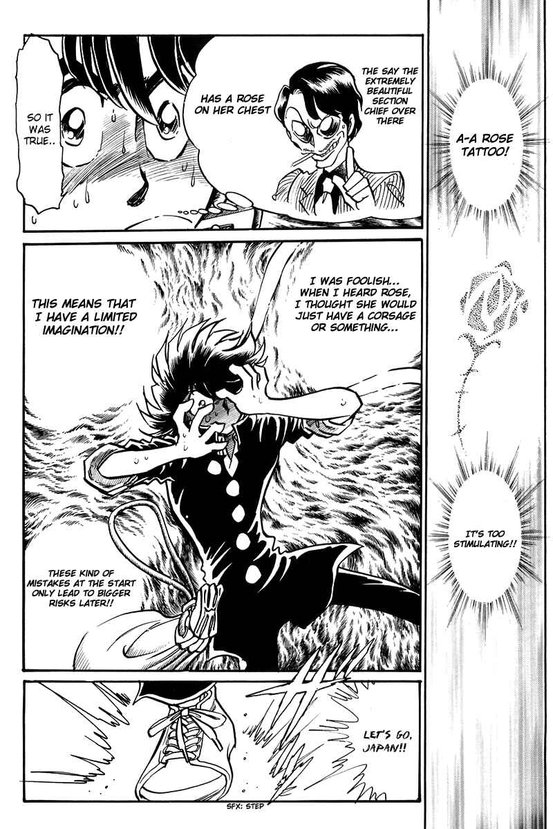 Page 10 Chapter Unknown_c5e6 Blazing USA: Desert Rose vs. Blazing Transfer Student