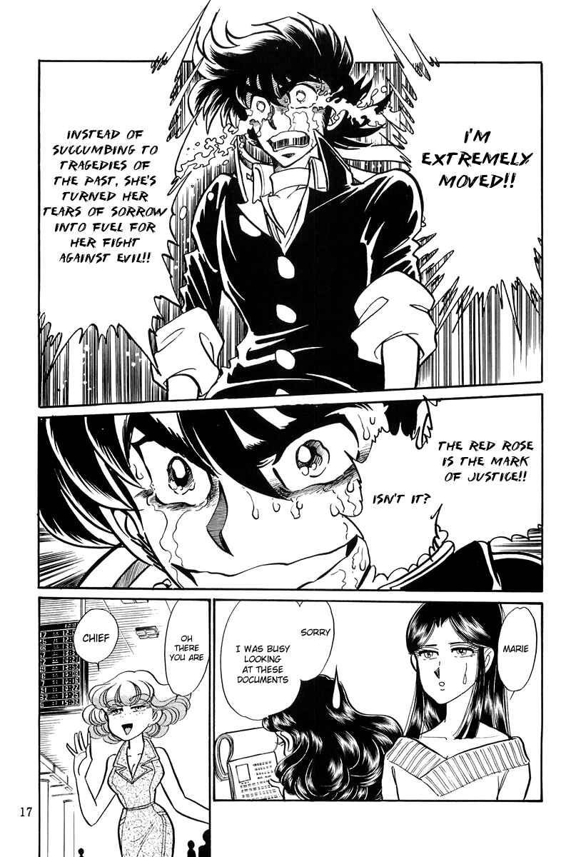 Page 14 Chapter Unknown_c5e6 Blazing USA: Desert Rose vs. Blazing Transfer Student