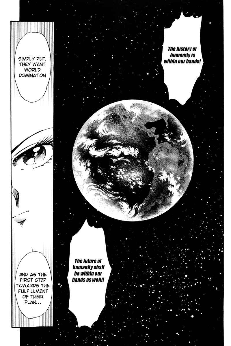 Page 20 Chapter Unknown_c5e6 Blazing USA: Desert Rose vs. Blazing Transfer Student