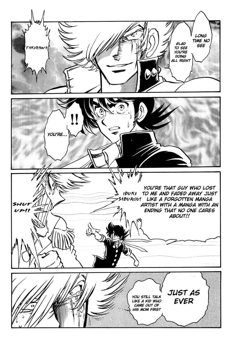 Page 23 Chapter Unknown_c5e6 Blazing USA: Desert Rose vs. Blazing Transfer Student
