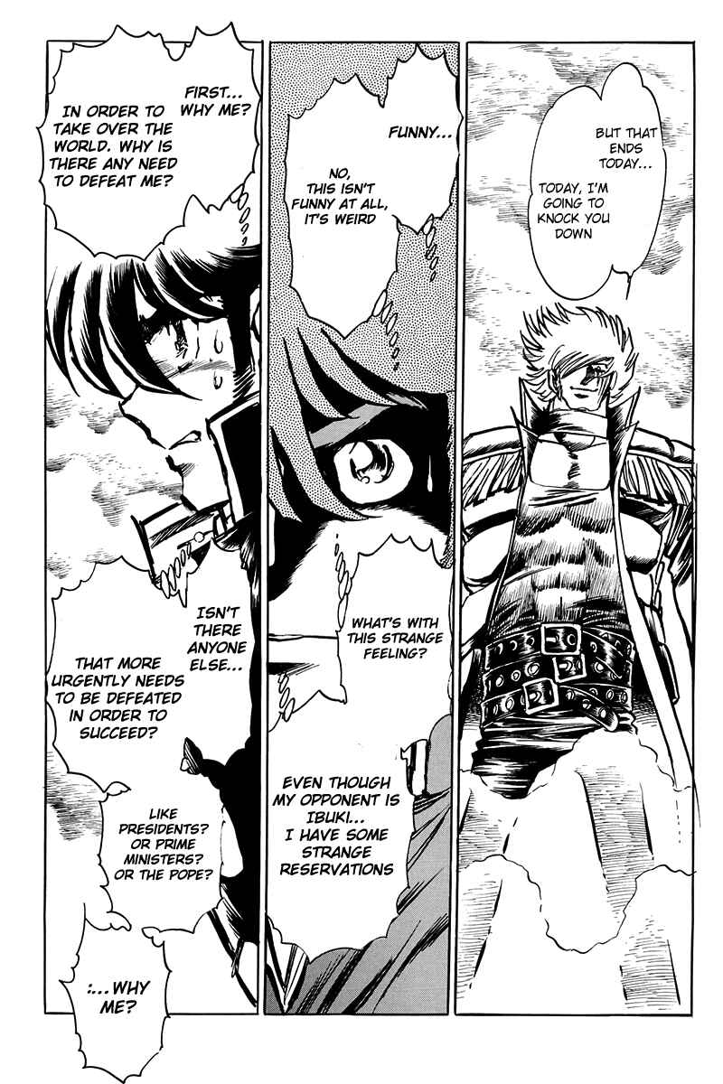 Page 24 Chapter Unknown_c5e6 Blazing USA: Desert Rose vs. Blazing Transfer Student